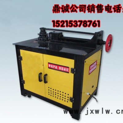一次成型冷彎機  90度直角彎管機  U型管彎管機