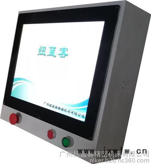進(jìn)口數(shù)控折彎?rùn)C(jī)|韶關(guān)數(shù)控折彎?rùn)C(jī)|紐藍(lán)客（年度優(yōu)惠）