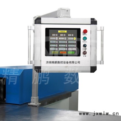 精鵬數(shù)控CNC-50Z-H 母線折彎機(jī) 數(shù)控母線折彎機(jī) 數(shù)控銅鋁母排折彎機(jī) 數(shù)控折彎機(jī) 數(shù)控母線彎排機(jī) 數(shù)控母排折彎機(jī)