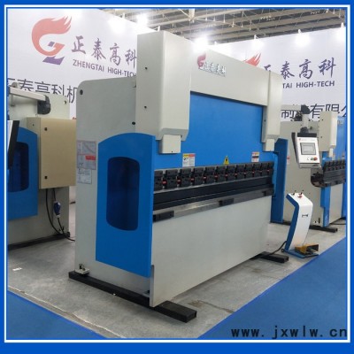 正泰高科wc67k-63t/2500-2+2軸扭軸伺服數(shù)控折彎機(jī)**