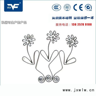 浙江銀豐YF-8335數(shù)控線材折彎機，電腦線材工藝品折彎機，鐵線折彎機 數(shù)控折彎機