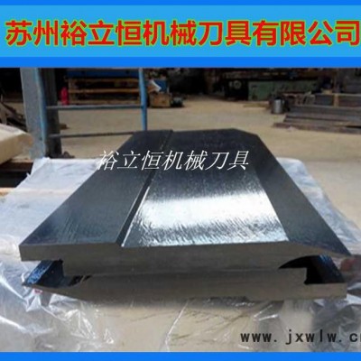 折彎機(jī)模具 折邊模 **模 數(shù)控折彎機(jī)模具 折彎機(jī)刀片