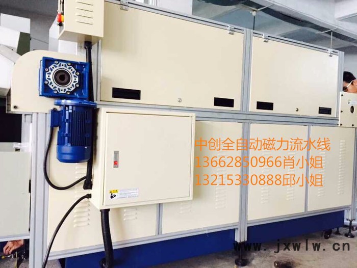 手機(jī)中框全自動(dòng)磁力去毛刺拋光機(jī)-**