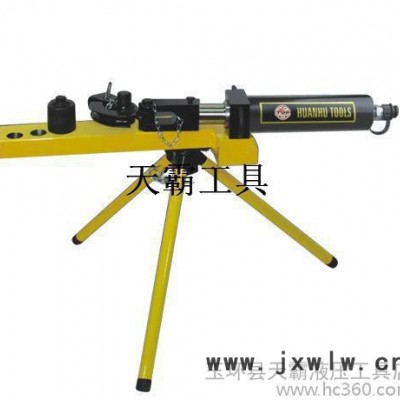 天霸工具[超世界] 液壓工具 電動液壓彎管機(jī)DWG-2BD價格電議