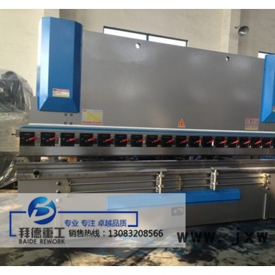 供應(yīng)WC67K系列數(shù)控折彎機(jī)  配置E21系統(tǒng)