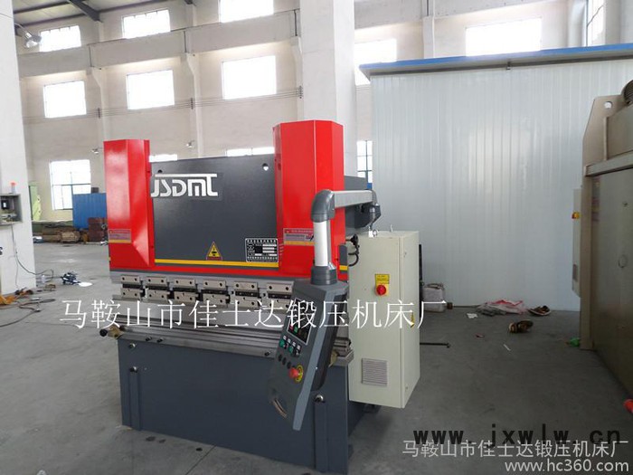 供應佳士達30T/1600mm數(shù)控折彎機、液壓板料數(shù)控折彎機、數(shù)控折彎機