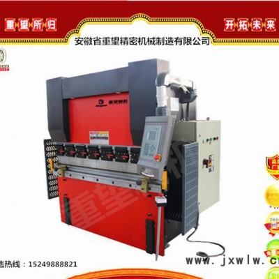 全數(shù)控折彎機數(shù)控折彎機 數(shù)控折彎機加工 小型精密折彎機配件模具