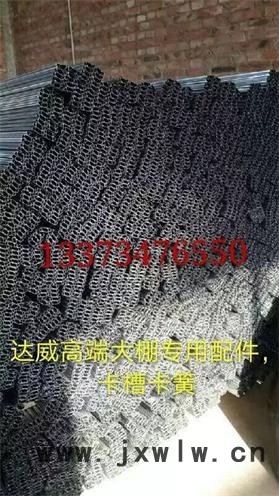 大棚智能數(shù)控折彎?rùn)C(jī)設(shè)備  可更換多種模具打彎