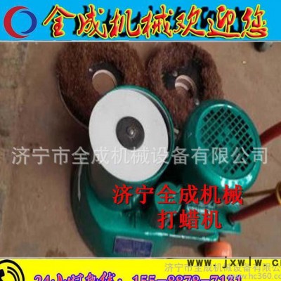 廠家批發(fā) 電動打蠟機 手扶式地面上蠟拋光機 濟寧全成洗地機 價格