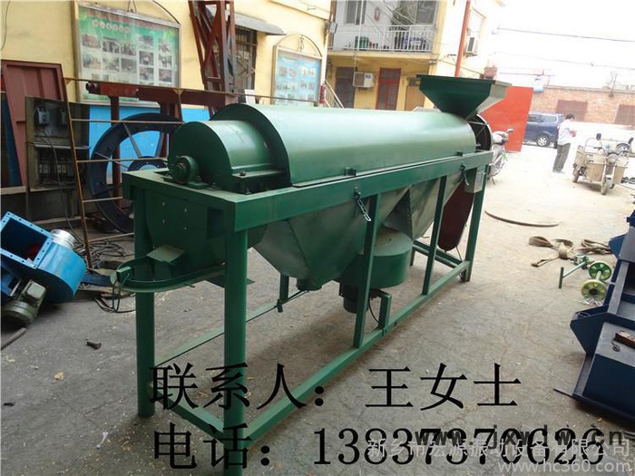 多功能谷物清選拋光機(jī)，拋下糧食中的霉變及其它雜物
