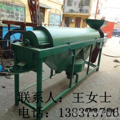 多功能谷物清選拋光機(jī)，拋下糧食中的霉變及其它雜物