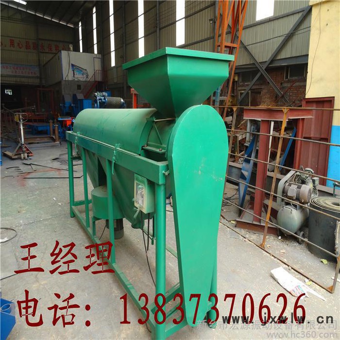 新型 拋光機(jī)，簡(jiǎn)單方便 ，干凈通用性強(qiáng)，運(yùn)行平穩(wěn)