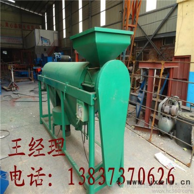 新型 拋光機(jī)，簡(jiǎn)單方便 ，干凈通用性強(qiáng)，運(yùn)行平穩(wěn)