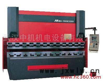 供應國產MB8系列數控折彎機，電液伺服同步數控折彎