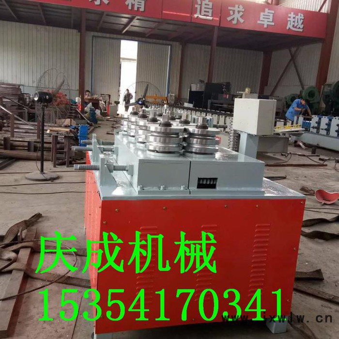 河北慶成機械25 32大棚彎管機液壓數(shù)控大棚滾弧機型號齊全價格合理