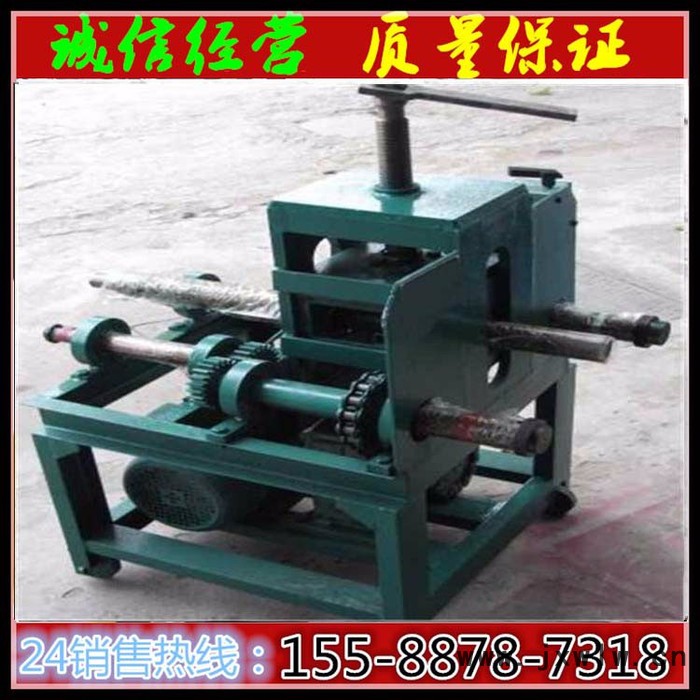 山東全成**電動立式彎管機 定做各種規(guī)格鋼管彎弧彎圓機