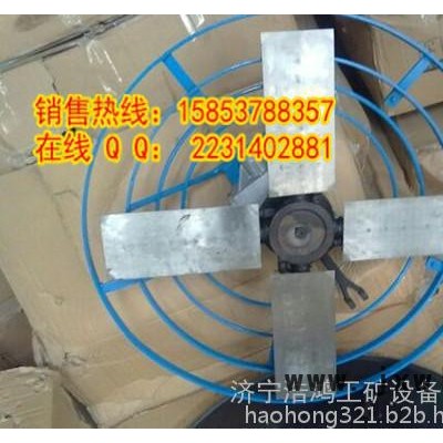 終身質(zhì)保的手扶混凝土收光機(jī) 水泥抹子 混凝土拋光機(jī) 汽油抹子