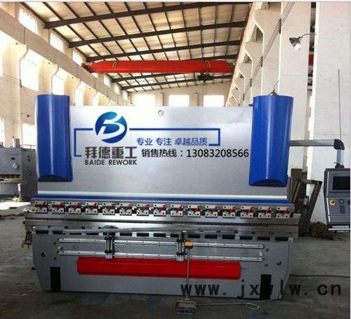 荷蘭DELEMDA52系統(tǒng)4+1軸 電液伺服數(shù)控折彎機