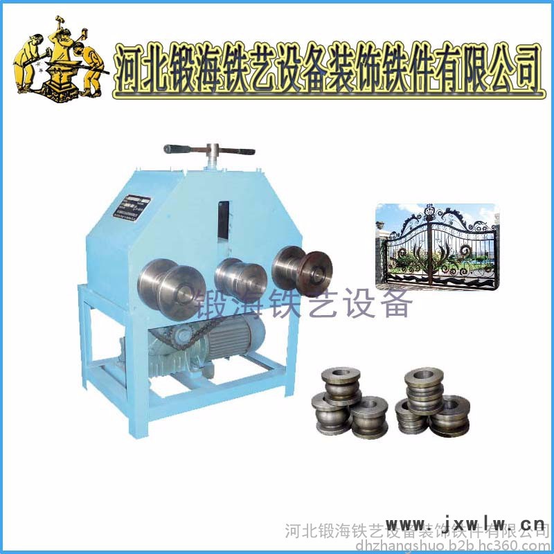 河北鍛海DH-DG3 加強型彎管機 鐵藝大門裝飾