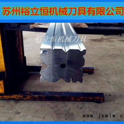 折彎機上下模具 數(shù)控折彎機模具 弧形模