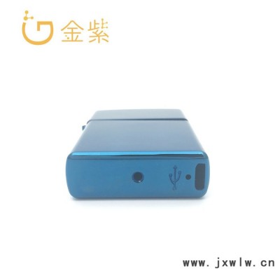 Zippo 打火機(jī) 真空電鍍加工 真空IP藍(lán) 電鍍加工廠 真空鍍膜加工