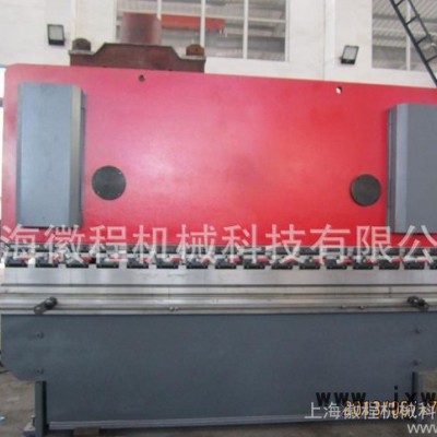 上?；粘唐胀ㄕ蹚?rùn)C(jī),型號(hào)齊全 全國(guó)發(fā)貨   的普通折彎?rùn)C(jī) 廠家批發(fā)生產(chǎn) 如何挑全自動(dòng)數(shù)控折彎?rùn)C(jī) 機(jī)械折彎?rùn)C(jī)廠家批發(fā)