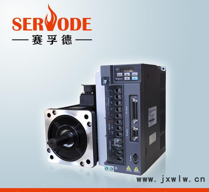 保障賽孚德高品質(zhì)彎管機(jī)伺服驅(qū)動(dòng)器 卓越性能
