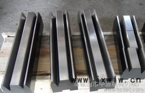 供應(yīng)中源中源折彎?rùn)C(jī)成型模具.數(shù)控折彎?rùn)C(jī)模具