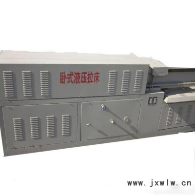 山東順源6130液壓拉床 液壓壓力機，壓力機  壓力機加工 壓力機價格 壓力機批發(fā) 壓力機廠家 山東壓力機