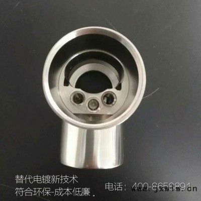 深圳環(huán)保電鍍 環(huán)保電鍍加工 電鍍環(huán)保設(shè)備