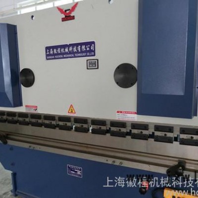 WC67Y-40T/2200 數(shù)控折彎?rùn)C(jī)怎么樣 質(zhì)量怎么樣   的廠家  數(shù)控折彎?rùn)C(jī)怎么用 折彎?rùn)C(jī) 的廠家