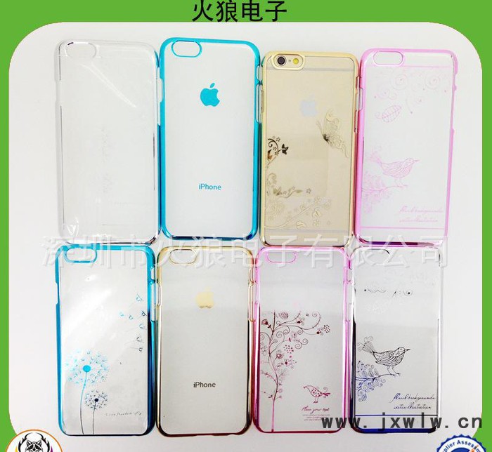 工廠直銷電鍍手機(jī)殼成品 電鍍手機(jī)殼素材 透明手機(jī)殼電鍍加工