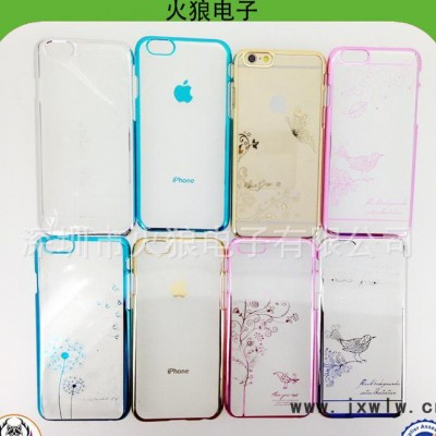 工廠直銷電鍍手機(jī)殼成品 電鍍手機(jī)殼素材 透明手機(jī)殼電鍍加工