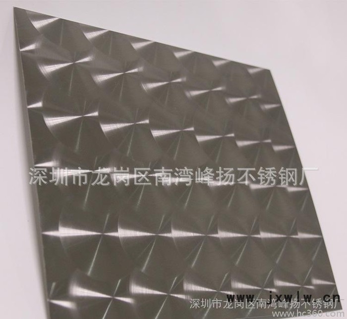 魚(yú)鱗紋不銹鋼鐳射板專業(yè)加工  不銹鋼電鍍加工價(jià)格 201不銹