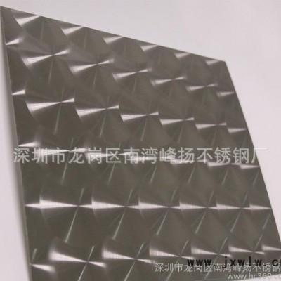 魚(yú)鱗紋不銹鋼鐳射板專業(yè)加工  不銹鋼電鍍加工價(jià)格 201不銹