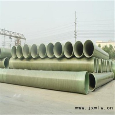 【鼎天】專業(yè)加工玻璃鋼壓力管道   玻璃鋼電纜保護(hù)管  玻璃鋼輸水管道可定制加工
