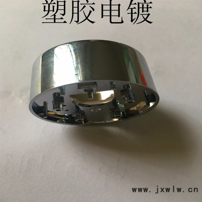 華億匯深圳塑膠CK皮帶扣電鍍加工絲印鐳雕 高品質(zhì)電鍍廠家絲印鐳雕 塑膠環(huán)保電鍍