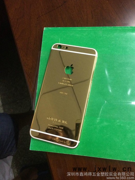 電鍍加工     iphone6私人訂制24K金原裝手機(jī)殼