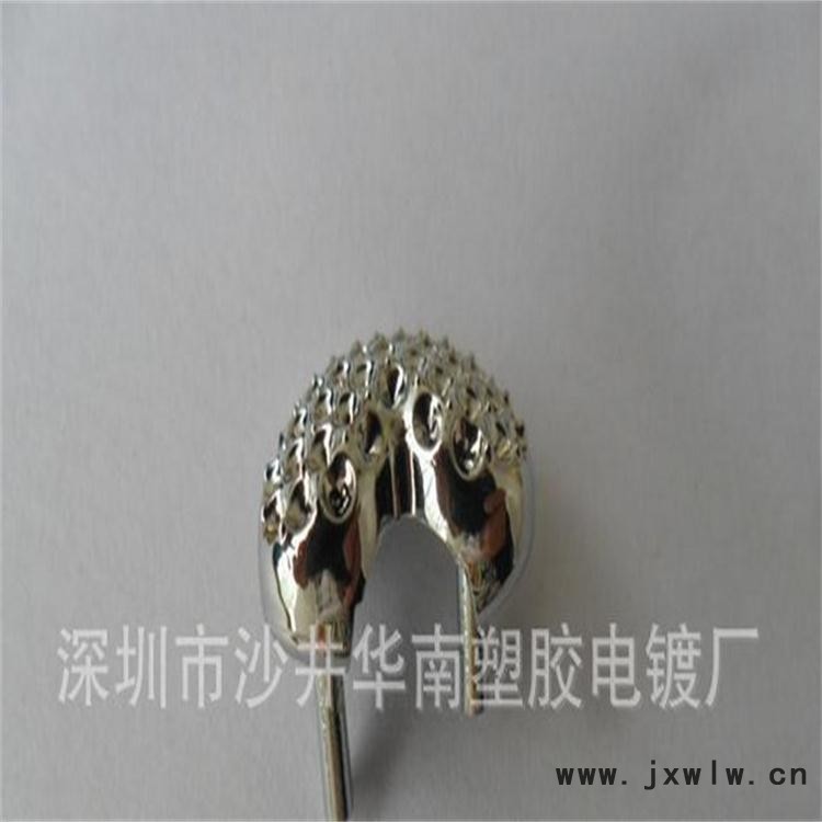 供應(yīng)ABS電鍍加工廠家，CD紋電鍍加工 紋清晰