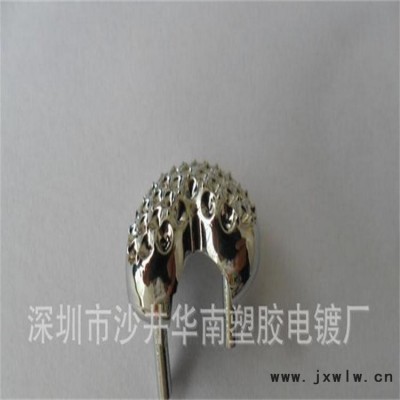供應(yīng)ABS電鍍加工廠家，CD紋電鍍加工 紋清晰