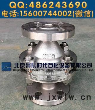 壓力40KG管道阻火器 DN150，DN100 加工定做