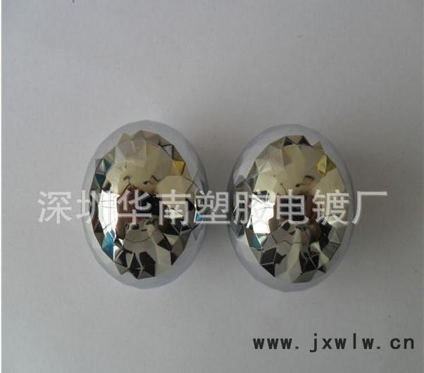 供應(yīng)塑料水電鍍加工，電鍍?nèi)齼r鉻，承接江蘇常州塑膠電鍍廠