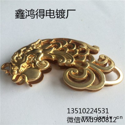 電鍍加工純銀裝飾品電鍍深圳市專業(yè)電鍍各種五金材料產(chǎn)品首飾電鍍