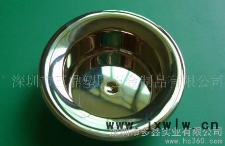 供應(yīng)提供反光杯光鉻電鍍加工