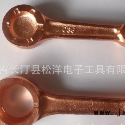 福建松洋專業(yè)電鍍加工、可鍍鎳、鉻、銅、鋅、發(fā)蘭等表面