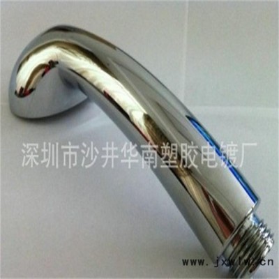 塑料水電鍍加工，電鍍?nèi)齼r鉻。