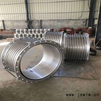 億金管道 DN100-DN1500 壓力平衡補償器 波紋補償器 直埋補償器 非金屬補償器 加工制造