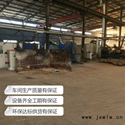 焊接球 空心焊接球 焊接球廠家 焊接球空心 焊接球節(jié)點 焊接空心球