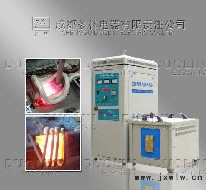 提供鋁板焊接加工的焊接  可完成自動(dòng)焊接加工 加工質(zhì)量好 感應(yīng)焊接鋁板
