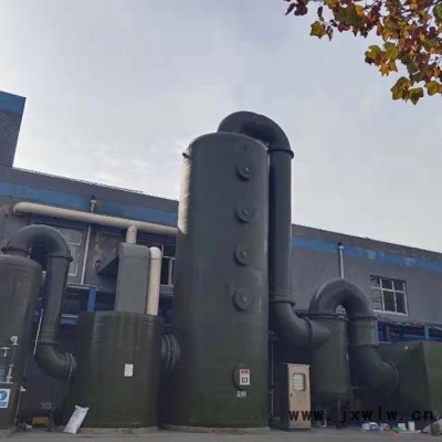 成信  電廠(chǎng)玻璃鋼脫硫塔 鍋爐脫硫塔 工業(yè)爐脫硫塔 鍋爐除塵器
